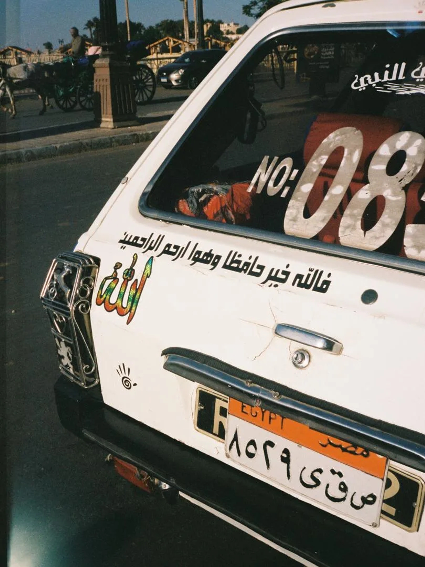 Some-notes-on-Luxor_08_Yago_Castromil_Thisissample