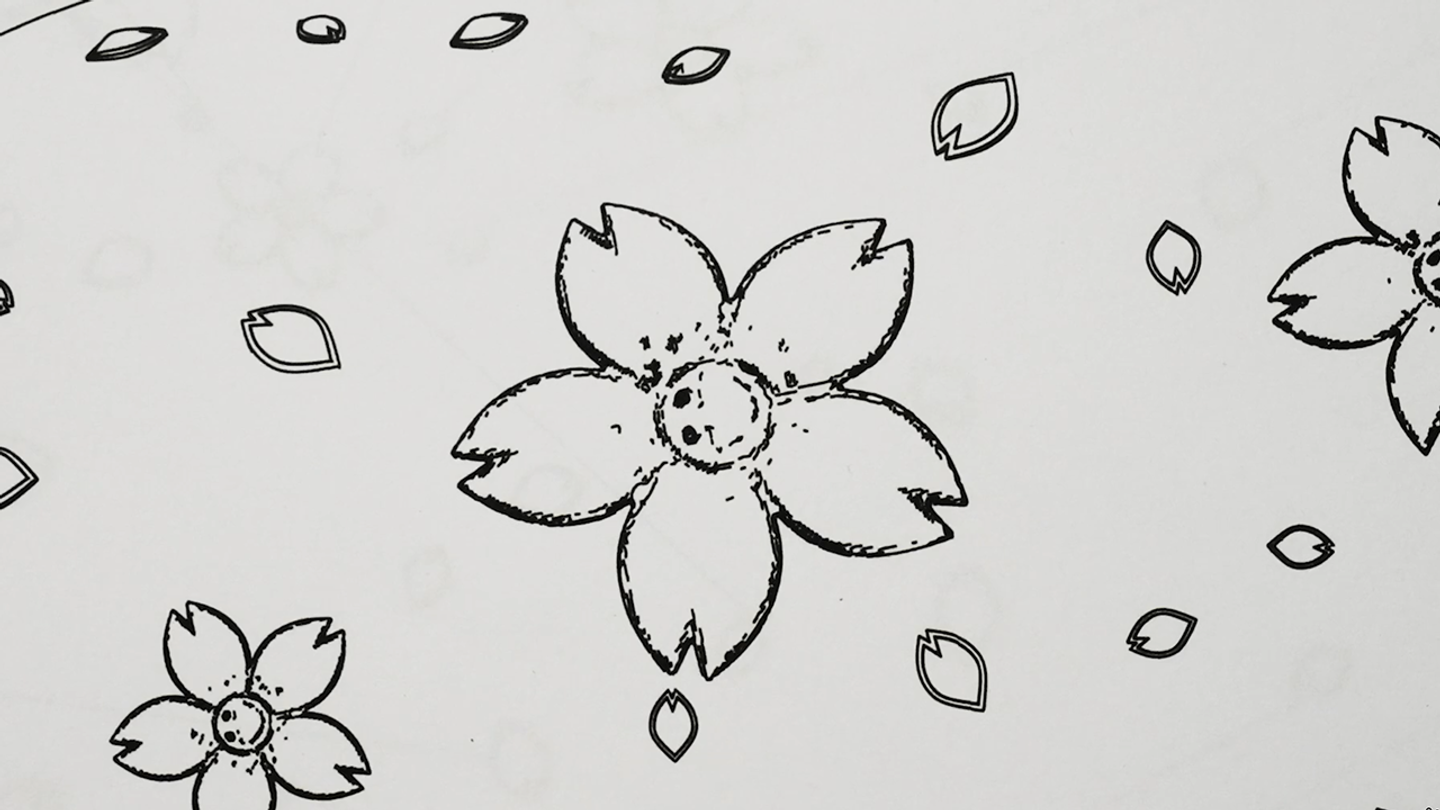 image 179