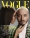 Vogue_Mexico_JBalvinBadBunnyJoanSmalls_1_Gorka_Postigo_Thisissample