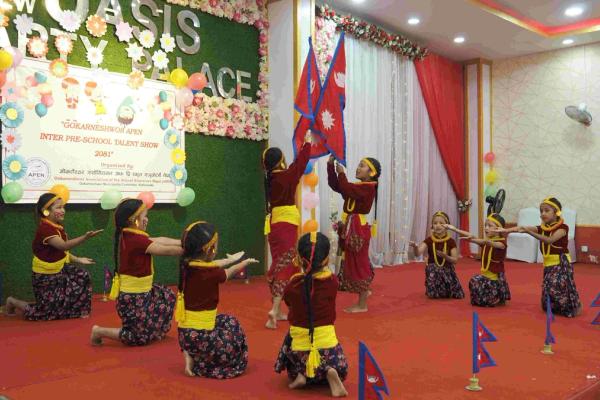 Dance & Movement