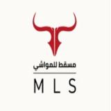 MLS-UAE