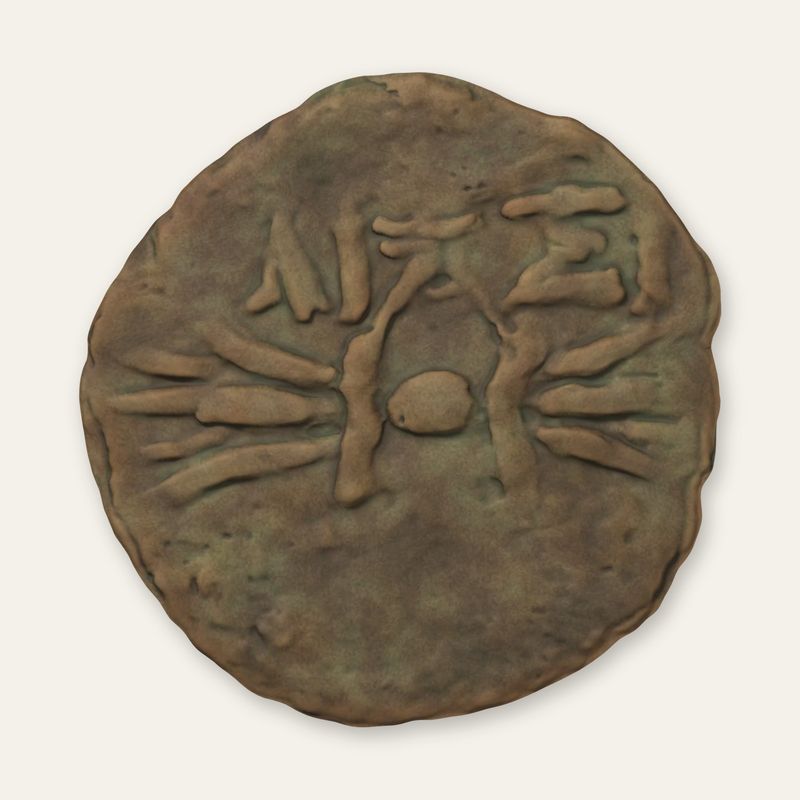Reverse — Coin of Lissos — Artemis and the thunderbolt