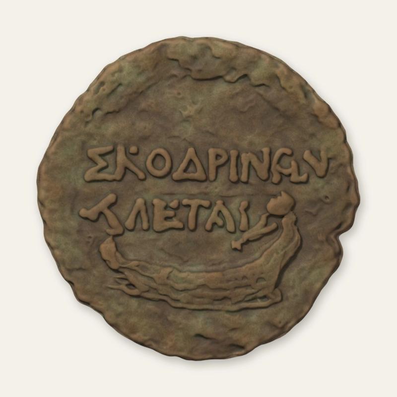 Reverse — Coin of Skodra — Zeus and an Illyrian ship