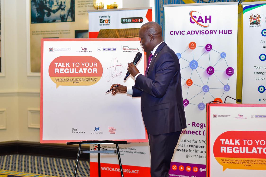 Civic Advisory Hub undefined