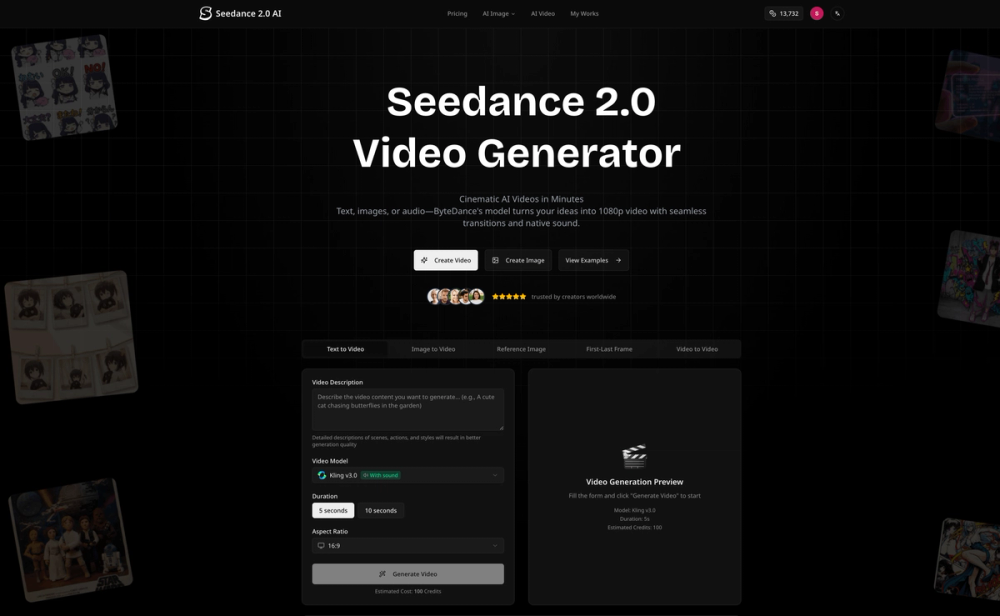 image of seedance 2.0