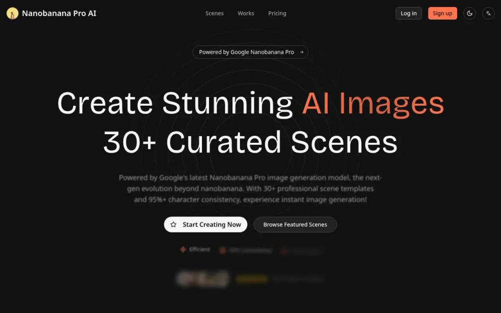 image of ナノバナナプロ