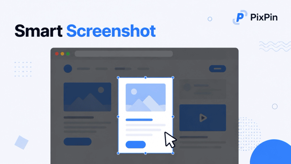 image of PixPin image of PixPin