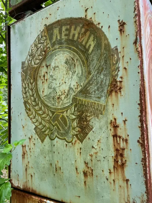 Rusty old propaganda in Pripyat, Ukraine