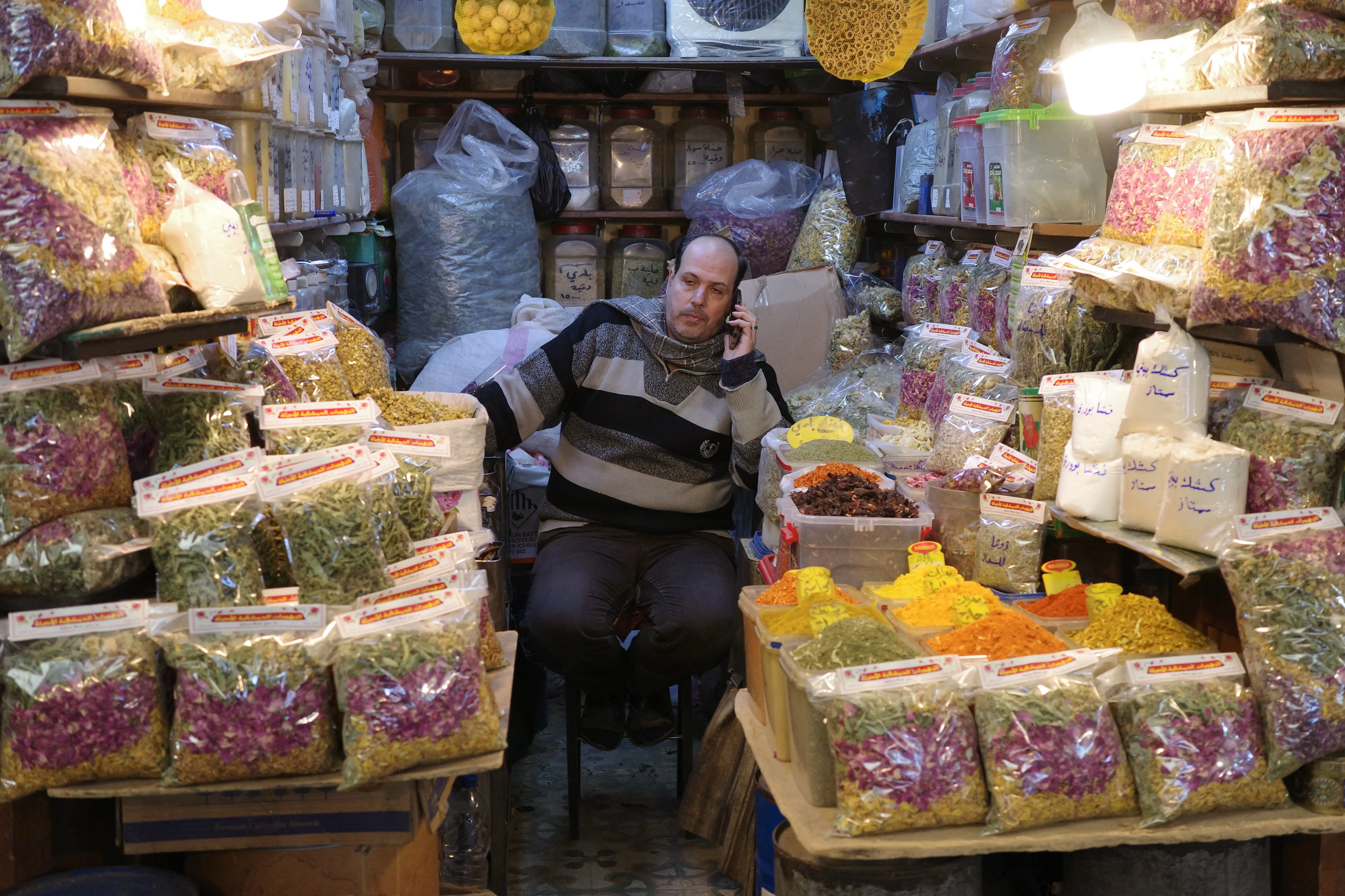 Medhat Basha Souq