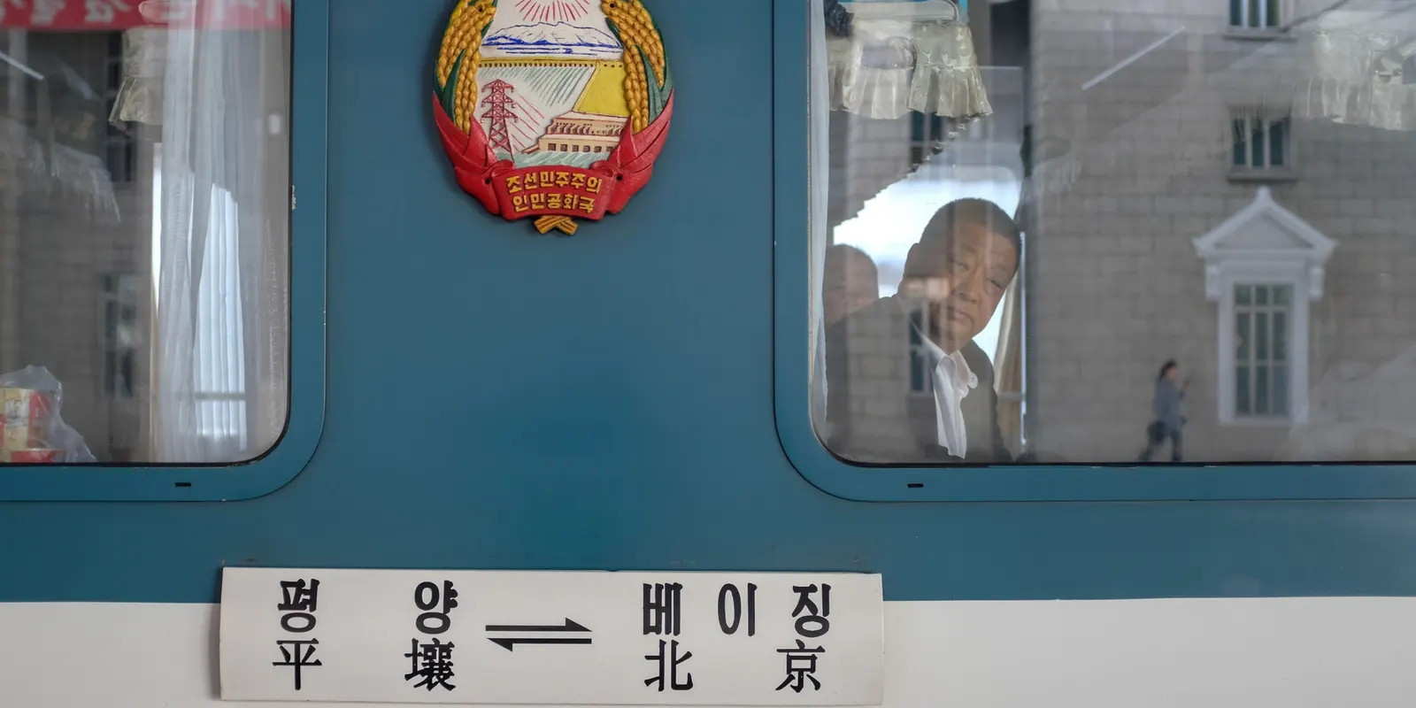 North Korea day 4