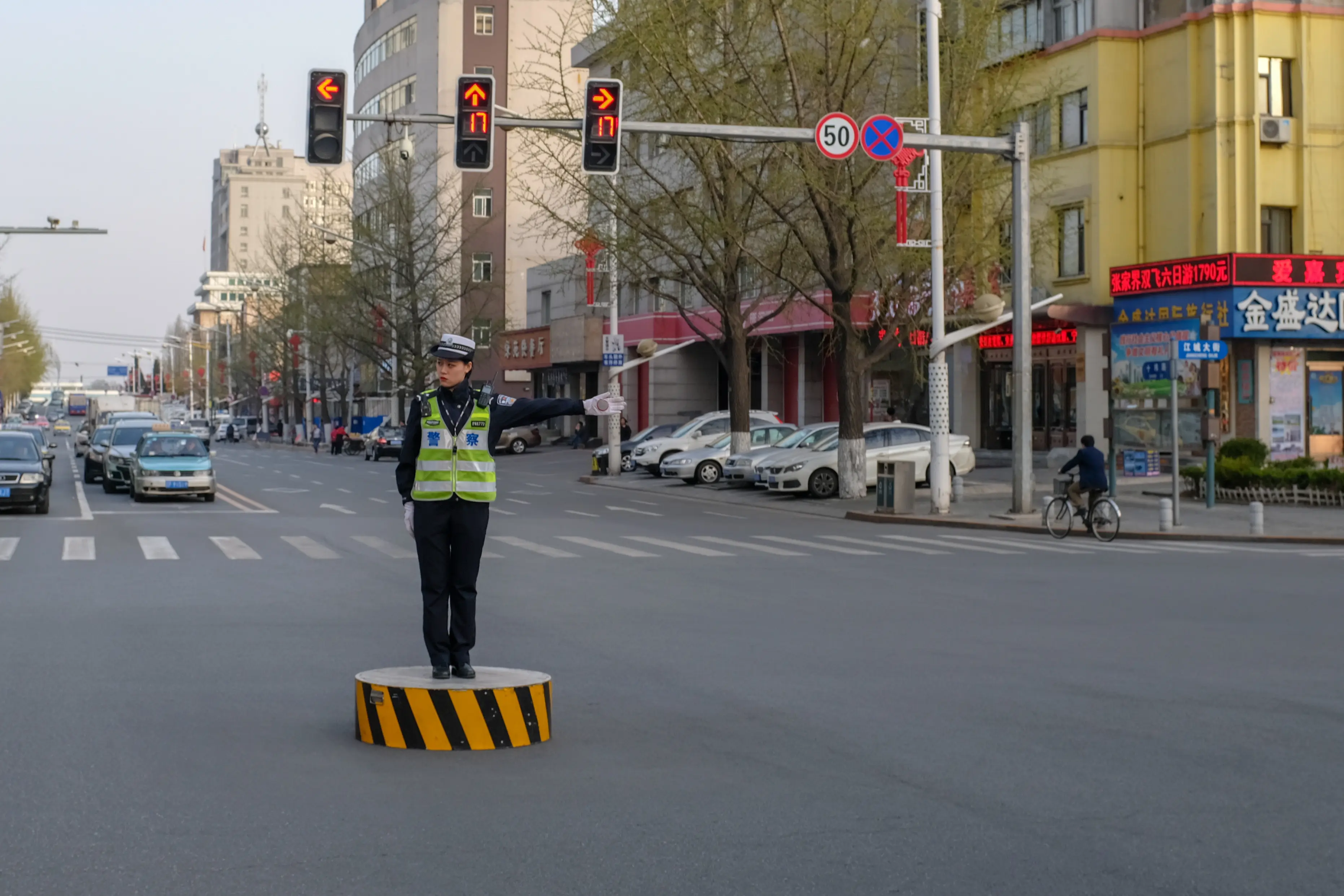 Traffic police in Dandong, China