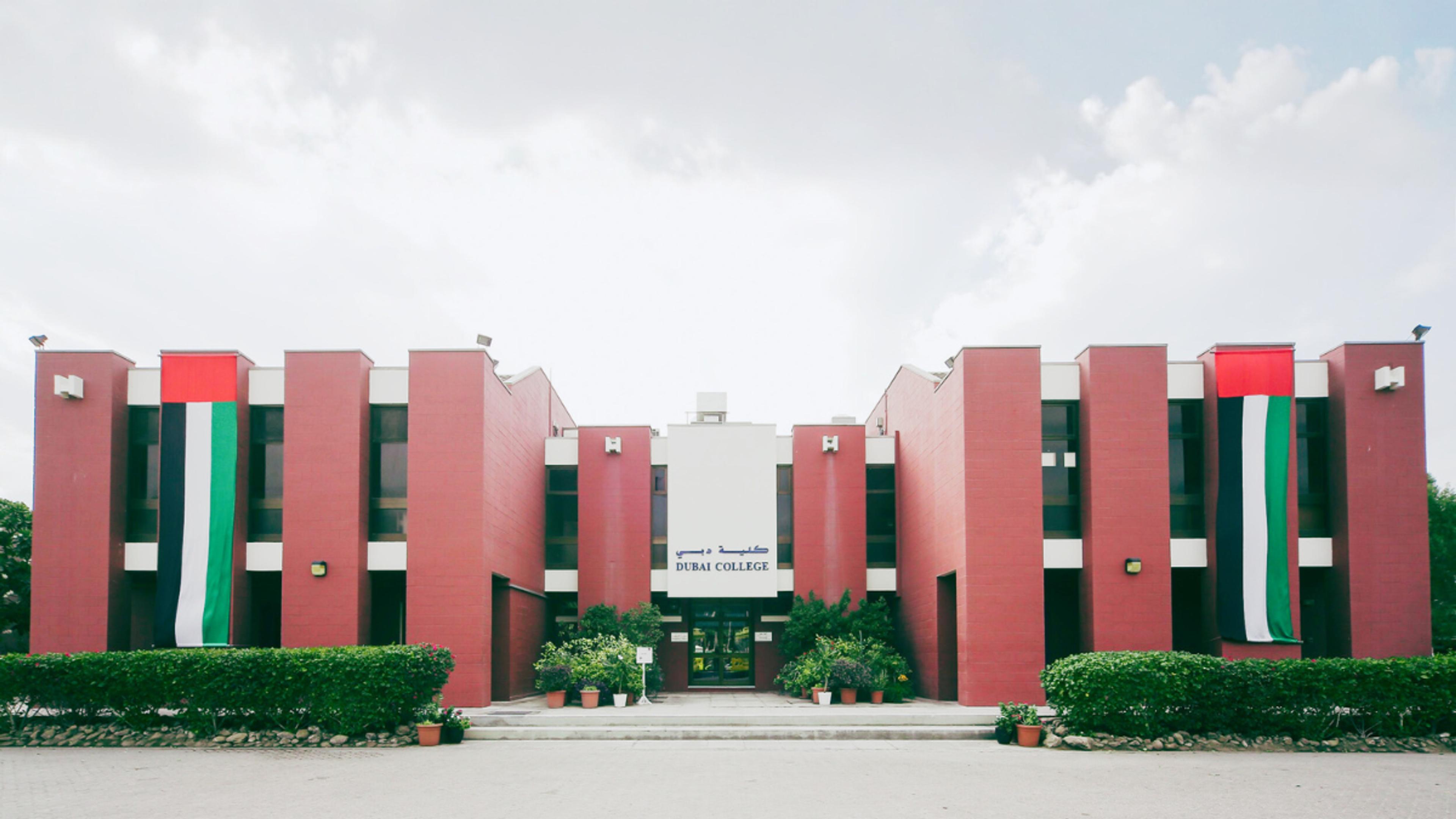 Dubai College campus in Al Sufouh - British Review