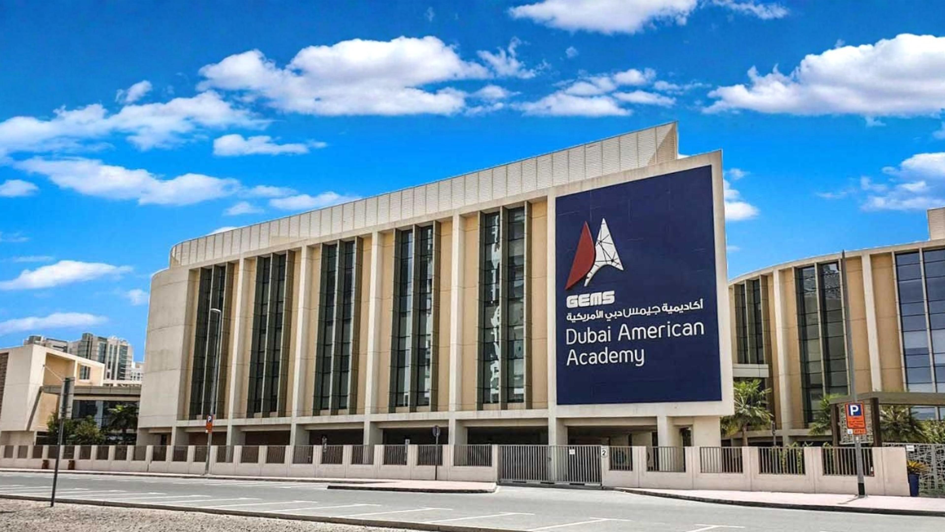 GEMS Dubai American Academy campus in Al Barsha South - American Review