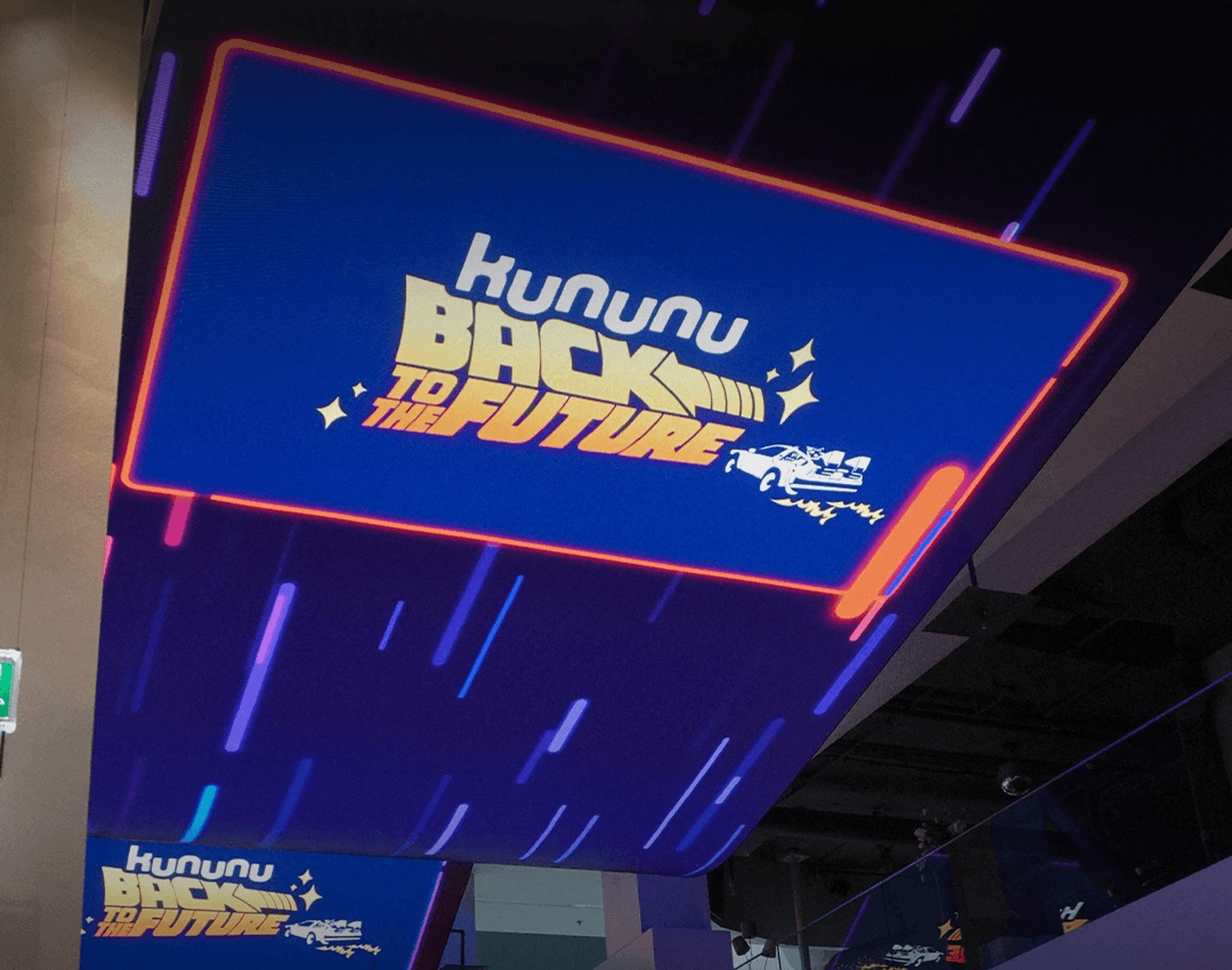 Kununu: Back To The Future – Agentur Kesch, 2026