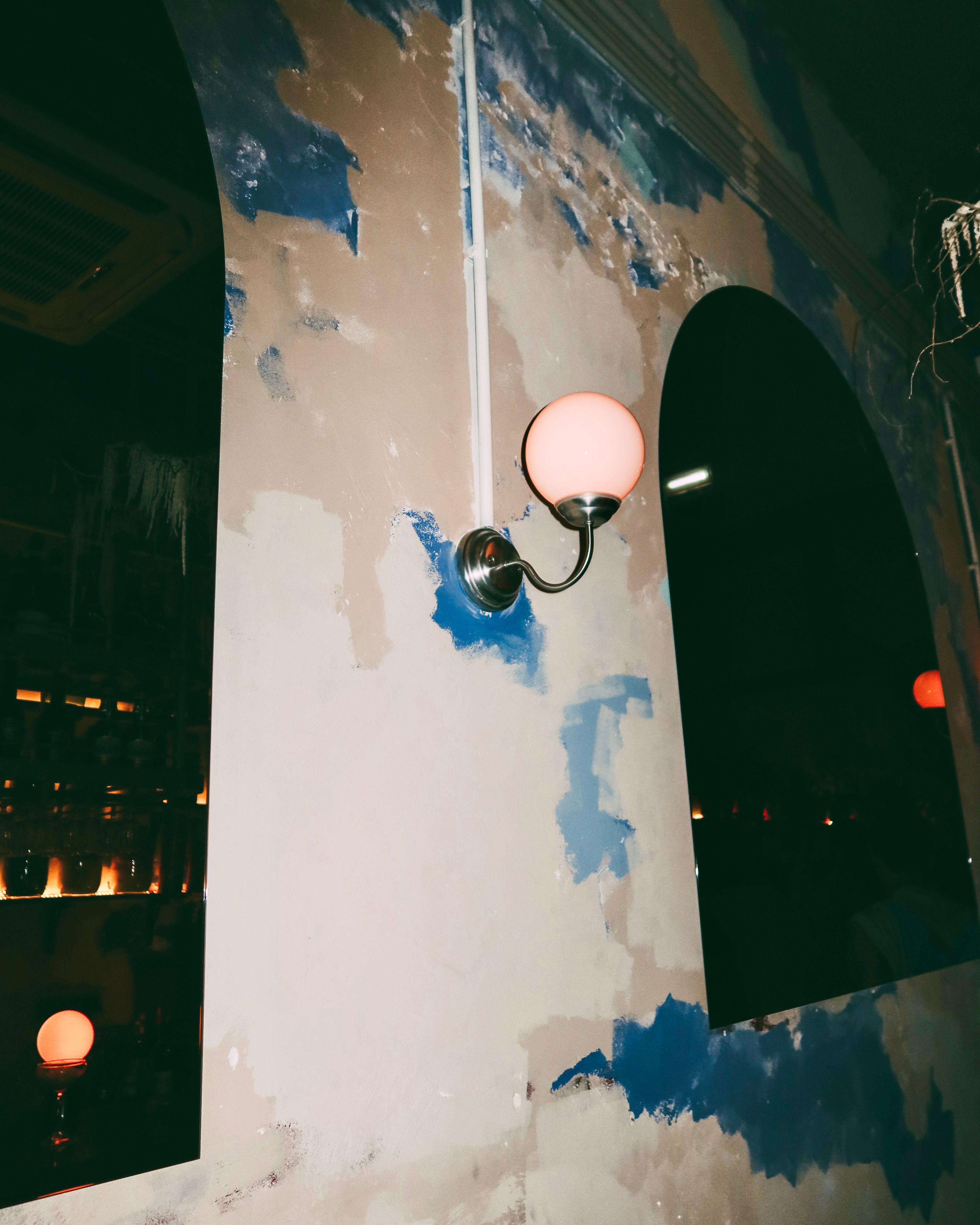 Reflections at the Bar