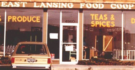ELFCO exterior circa 1980