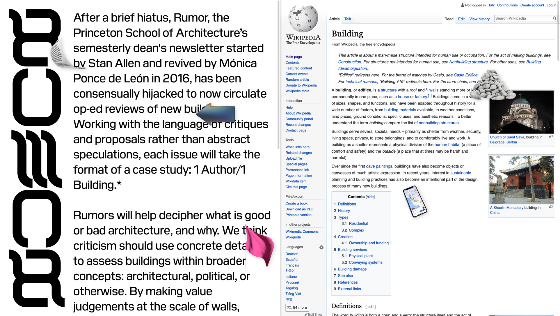Rumor Web 2