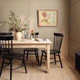 Neptune Furniture Ireland