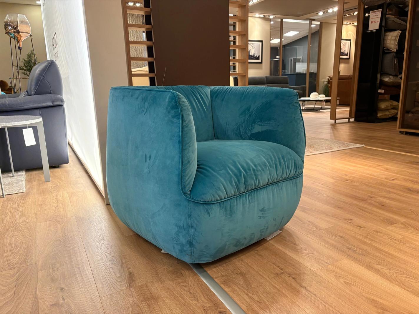 C195 - Fabric Armchair, view 2