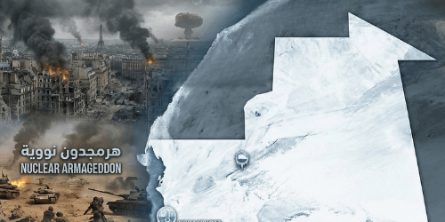 Cover Image for ماذا لو أخطأنا الاتجاه؟