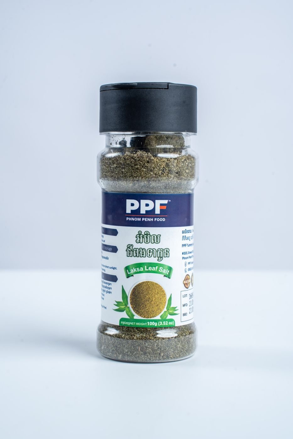 Laksa Leaf Salt by PPF Yummy