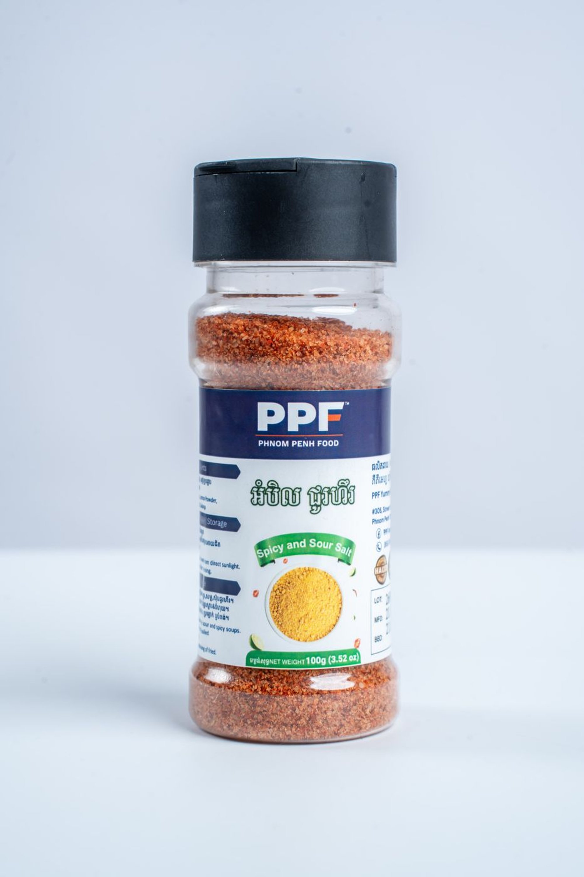 Spicy and Sour Salt by PPF Yummy