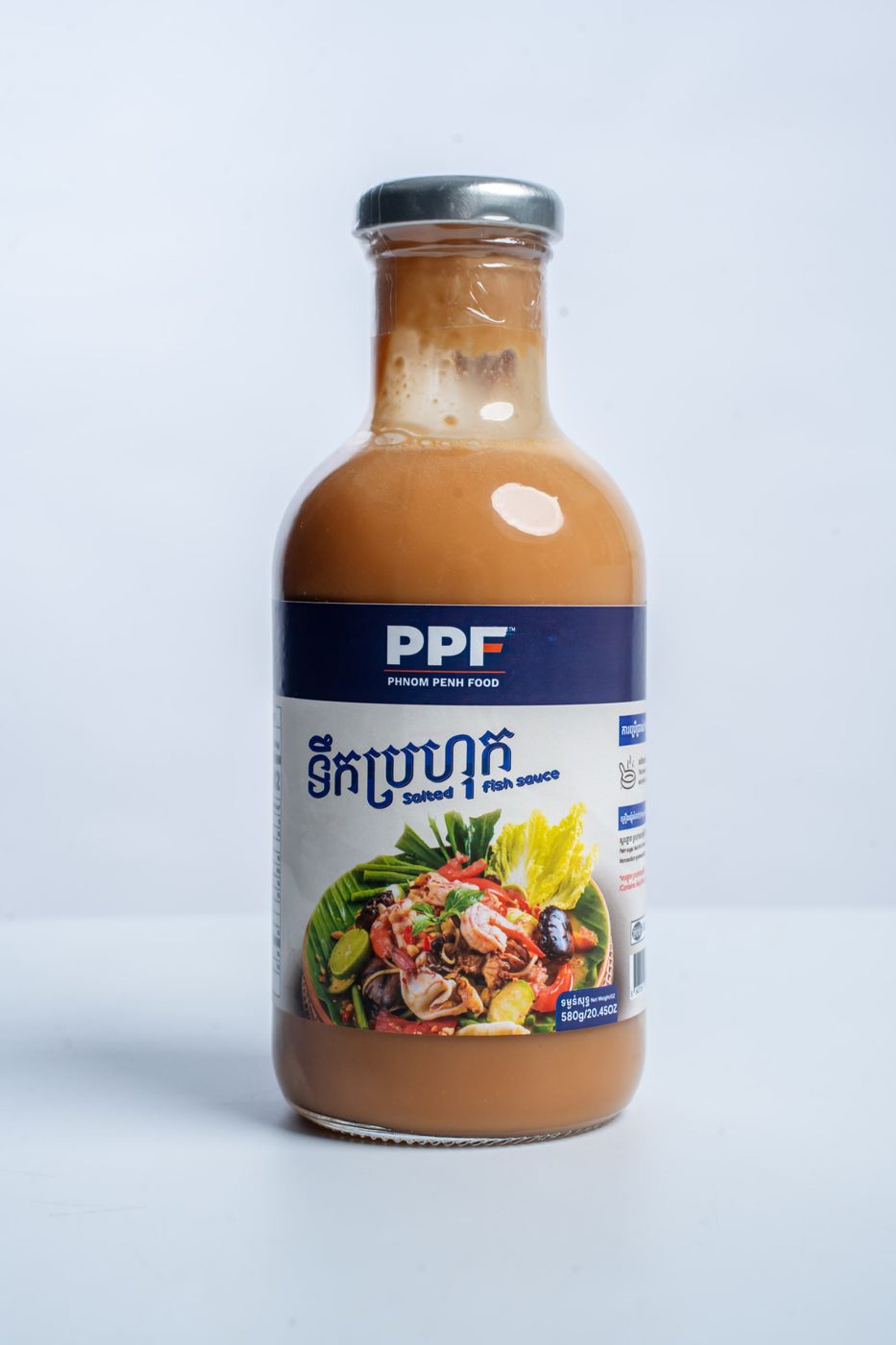 Salted Fish Sauce by PPF Yummy