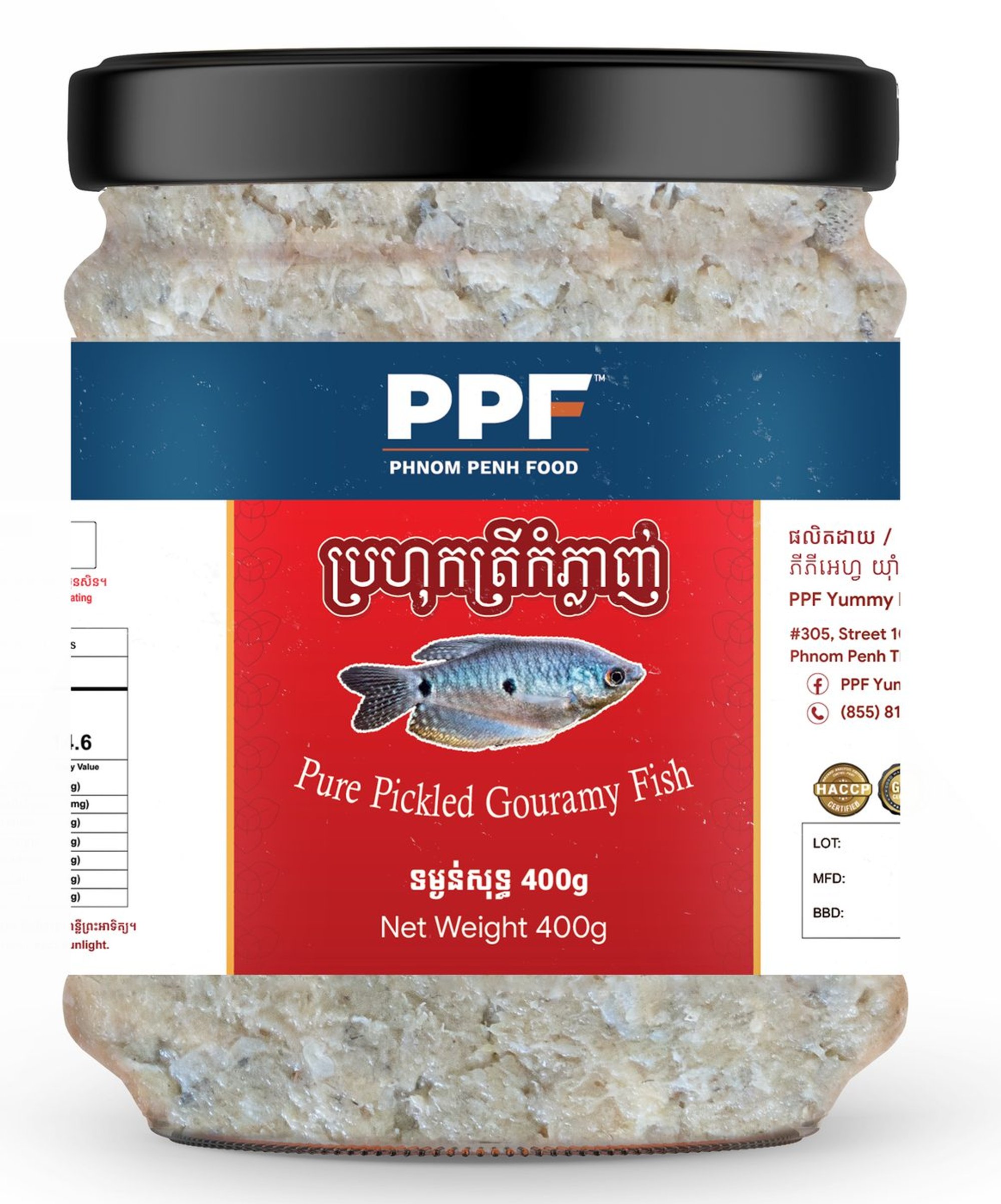 Pure Pickled Gourami Fish by PPF Yummy