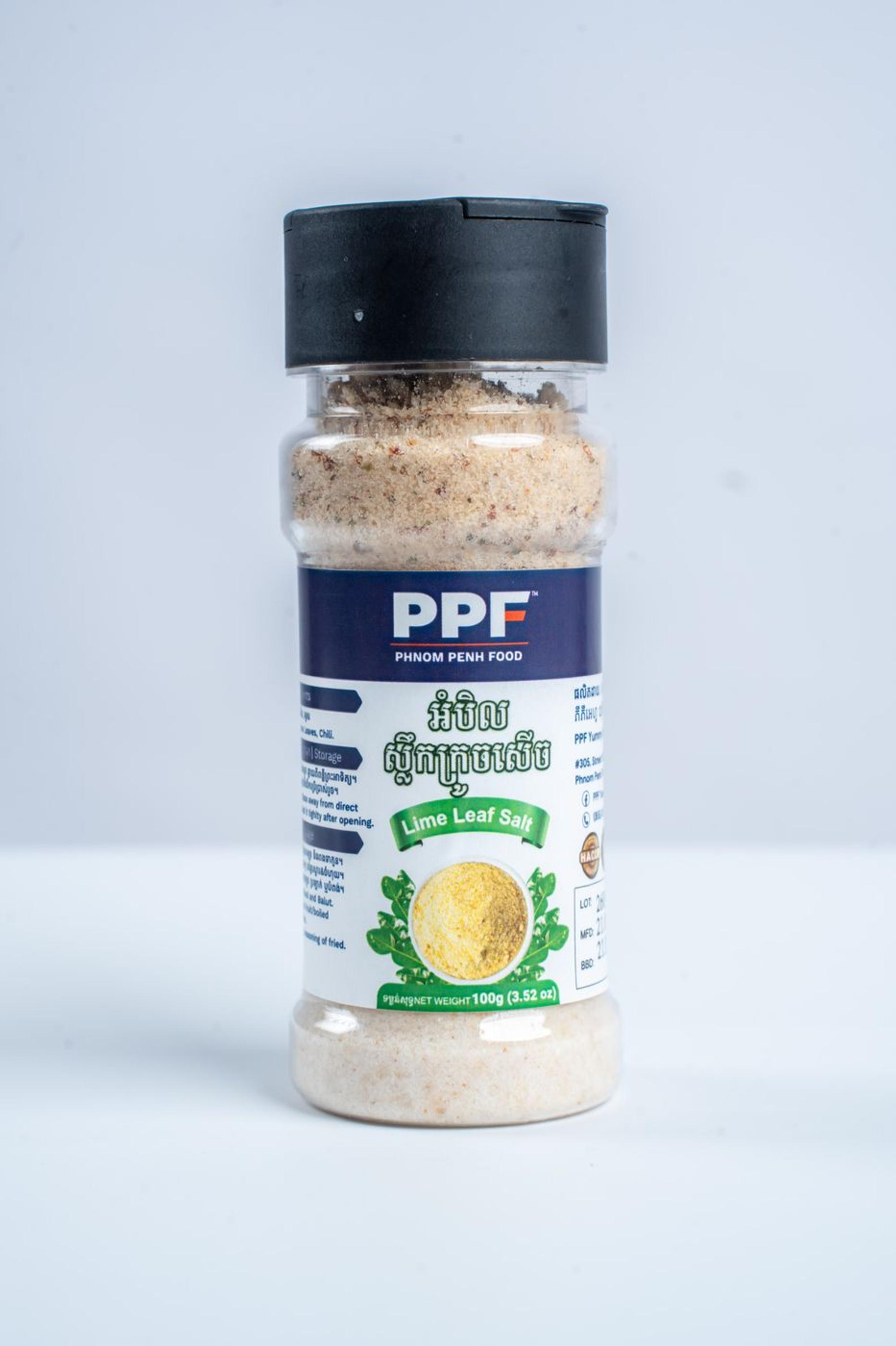 Lime Leaf Salt by PPF Yummy