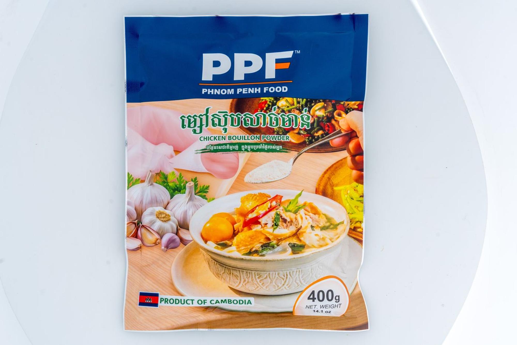 Chicken Bouillon Powder by PPF Yummy
