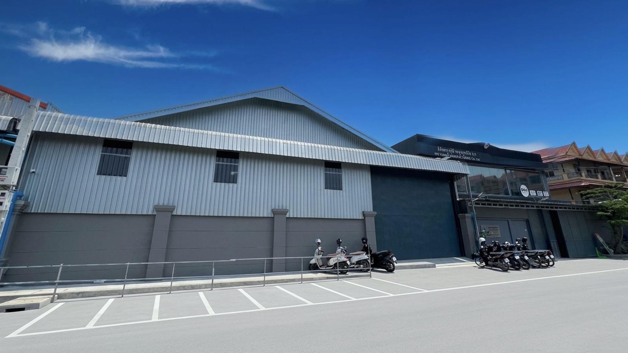 PPF Yummy production building