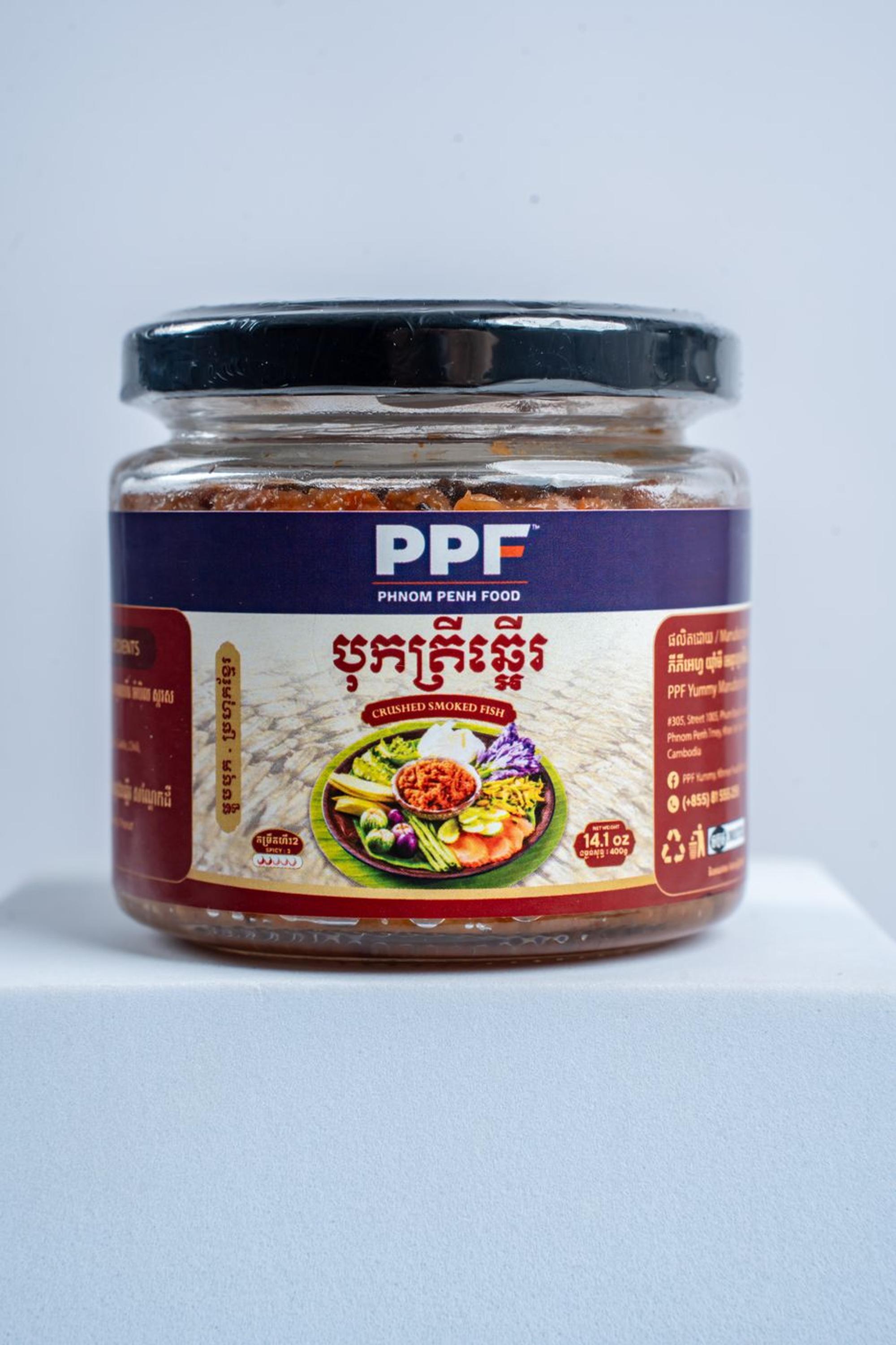 PPF Yummy Crushed Smoked Fish jar