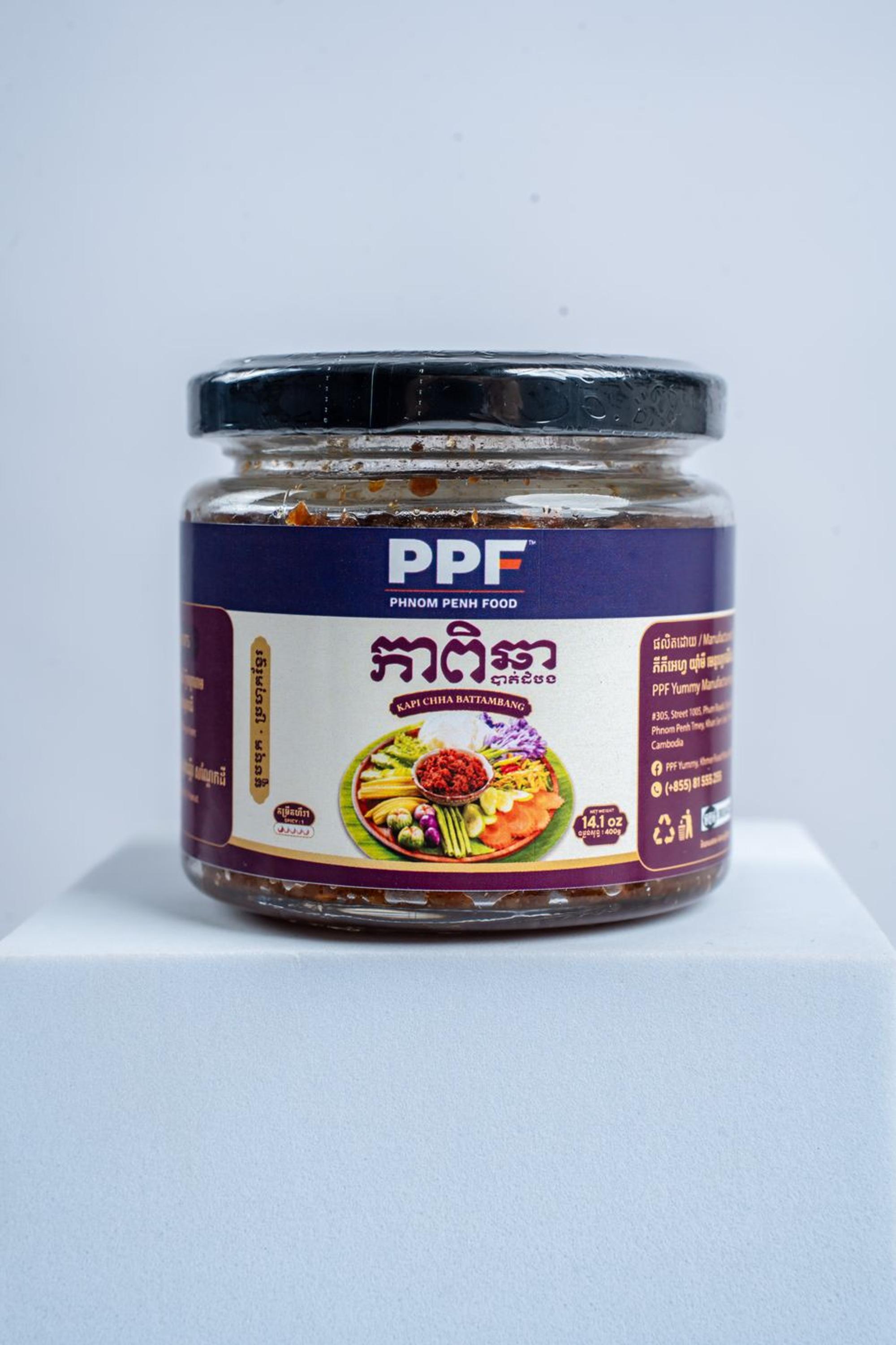 Kapi Chha Battambang by PPF Yummy