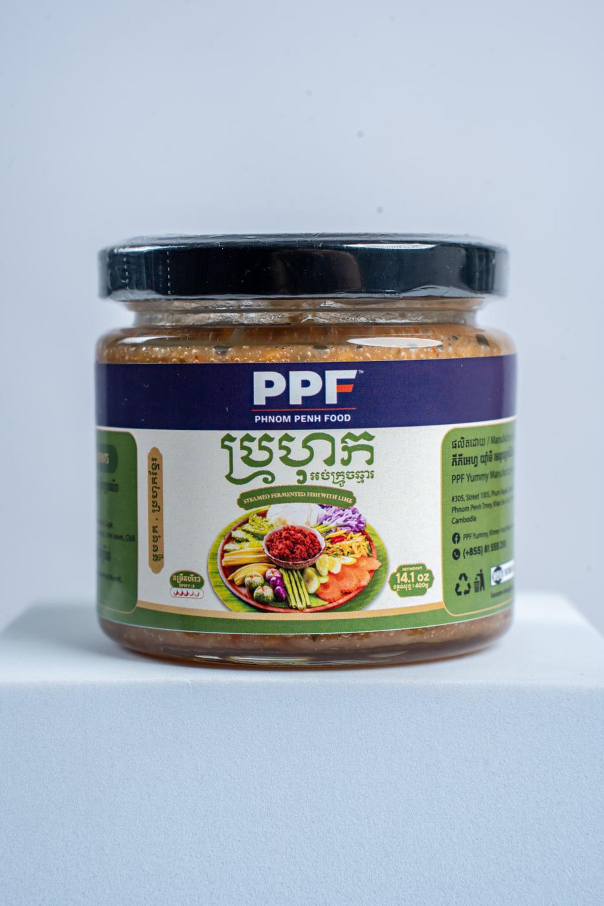 Steamed Fermented Fish With Lime by PPF Yummy