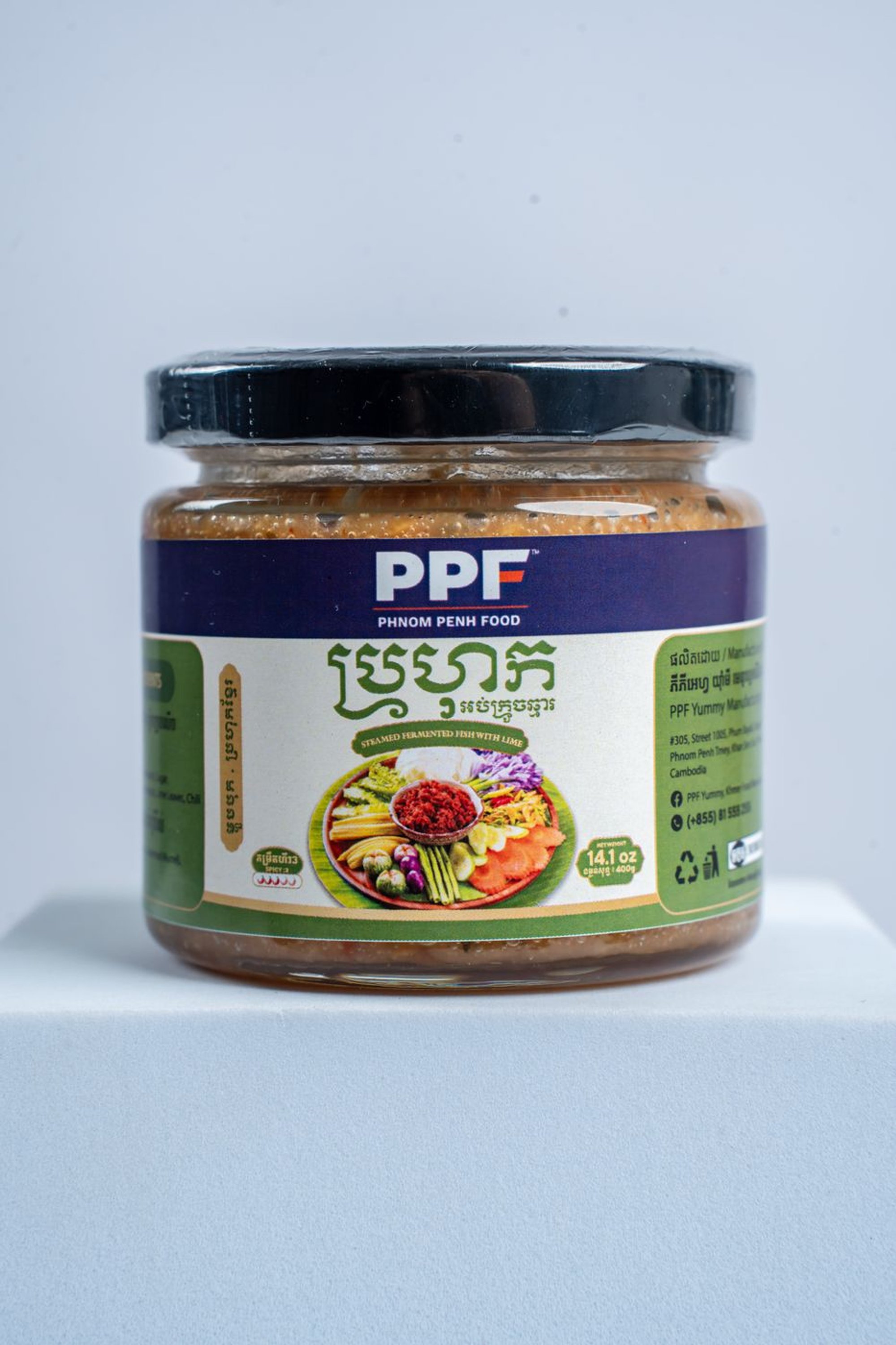 Steamed Fermented Fish With Lime by PPF Yummy