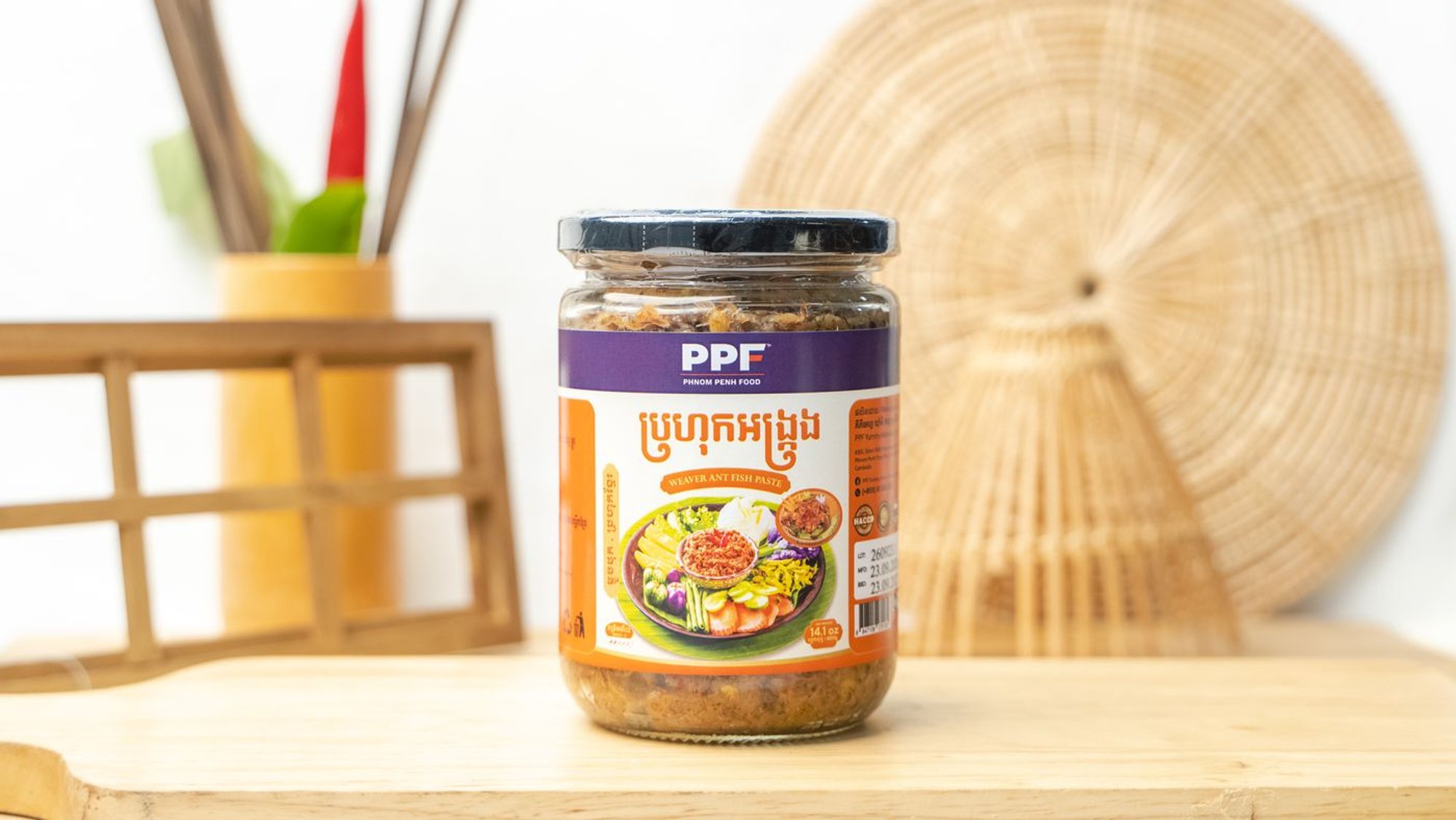 Weaver Ant Fish Paste by PPF Yummy