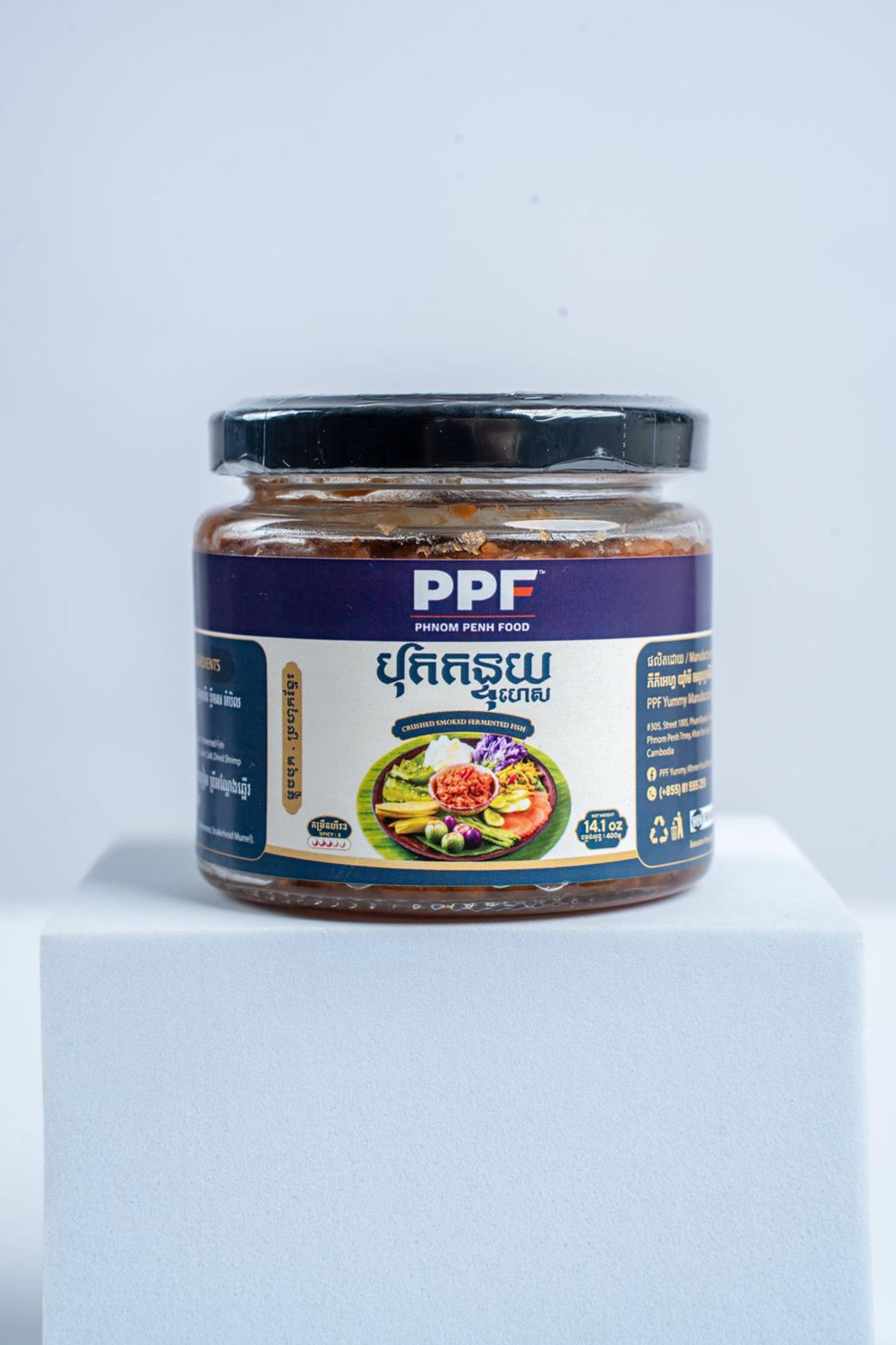Crushed Smoked Fermented Fish by PPF Yummy
