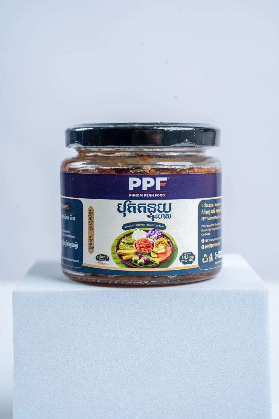 Crushed Smoked Fermented Fish by PPF Yummy