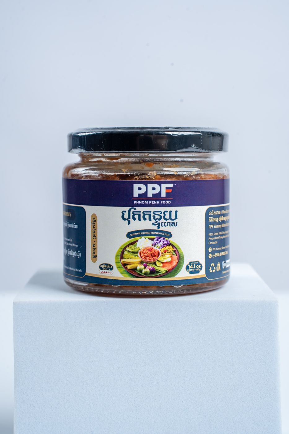 Crushed Smoked Fermented Fish by PPF Yummy