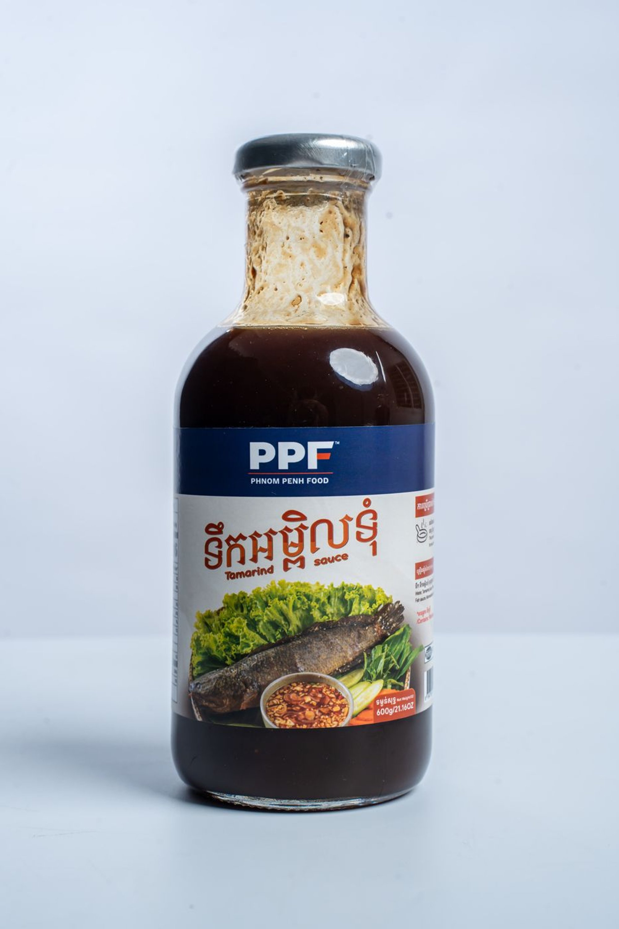 Tamarind Sauce by PPF Yummy