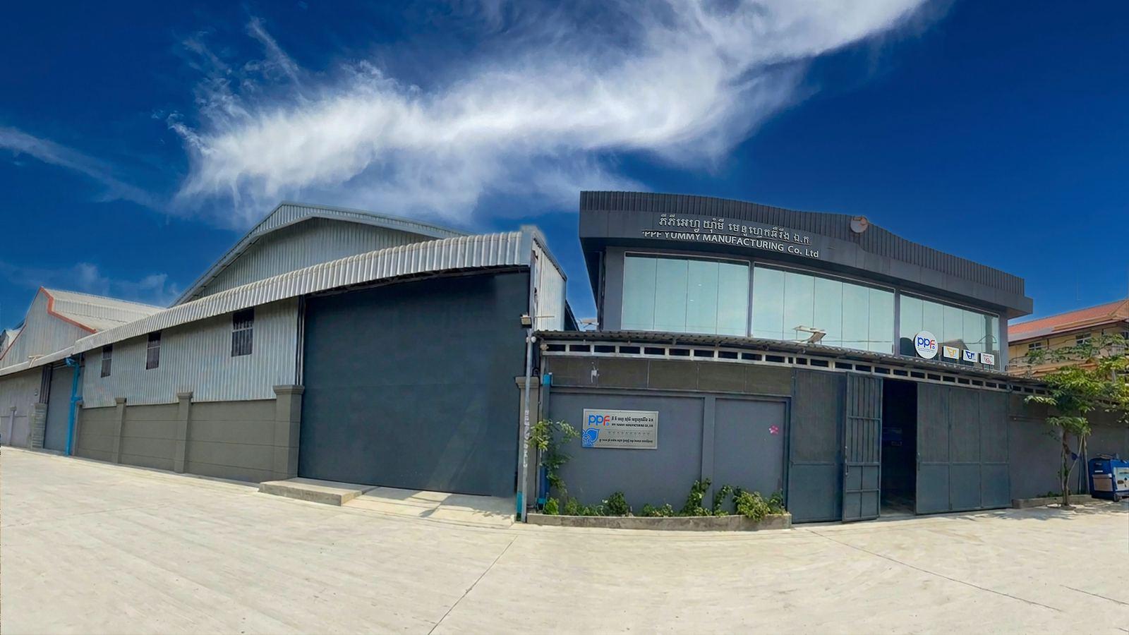 PPF Yummy Manufacturing factory frontage