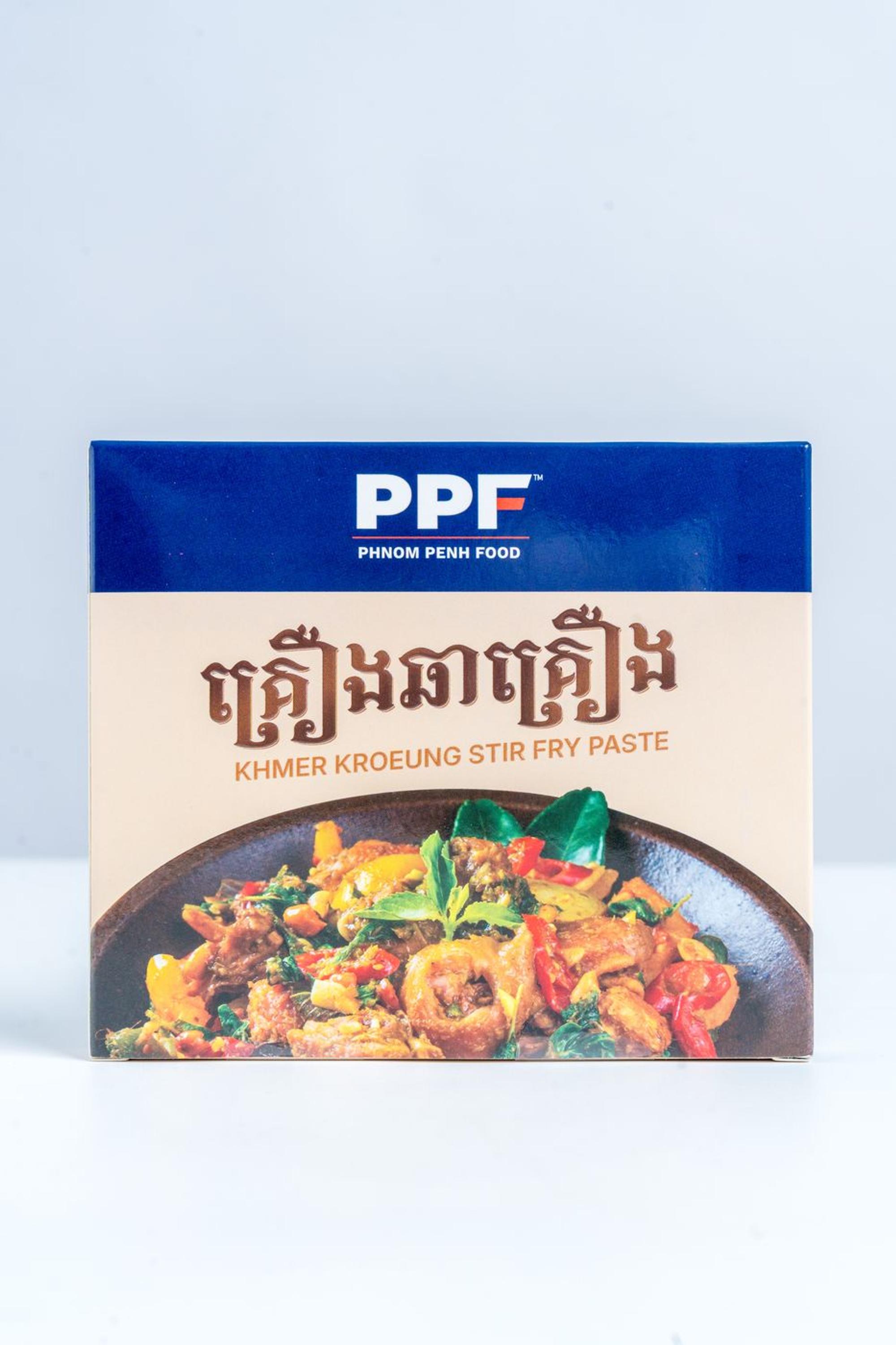 Khmer Kroeung Stir Fry Paste by PPF Yummy