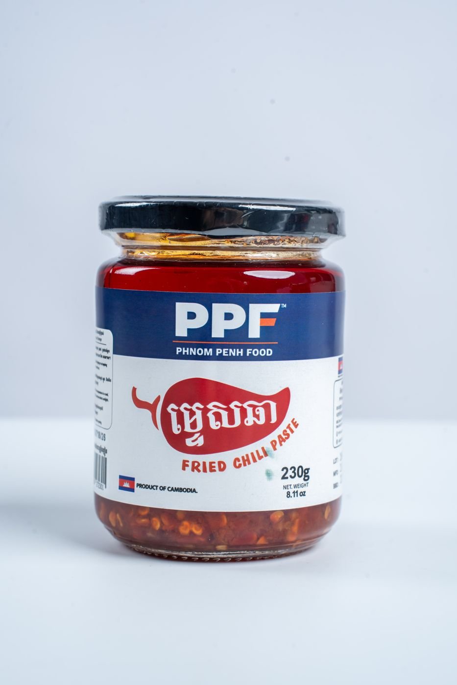 Fried Chili Paste by PPF Yummy