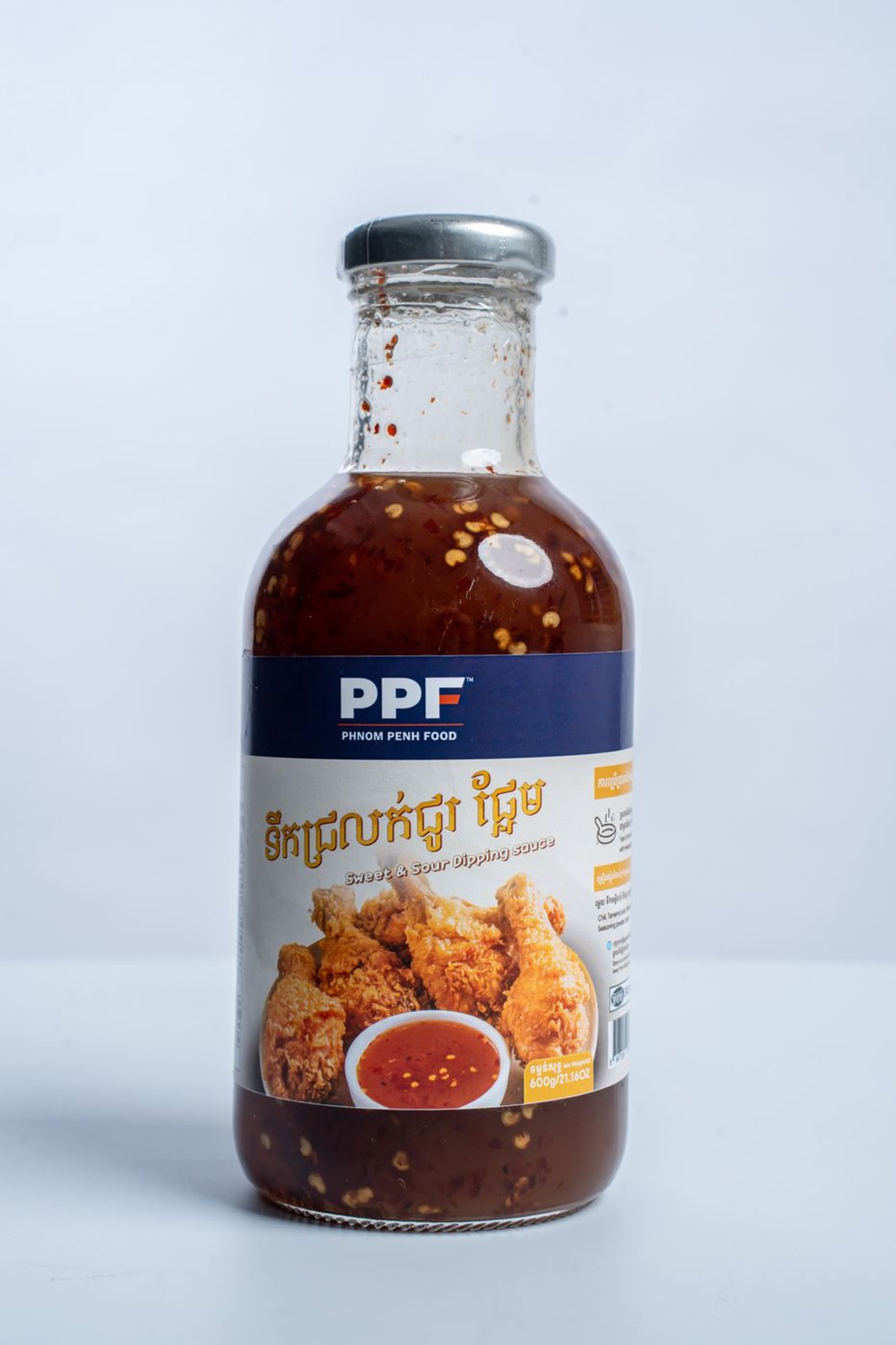 Sweet & Sour Dipping Sauce by PPF Yummy