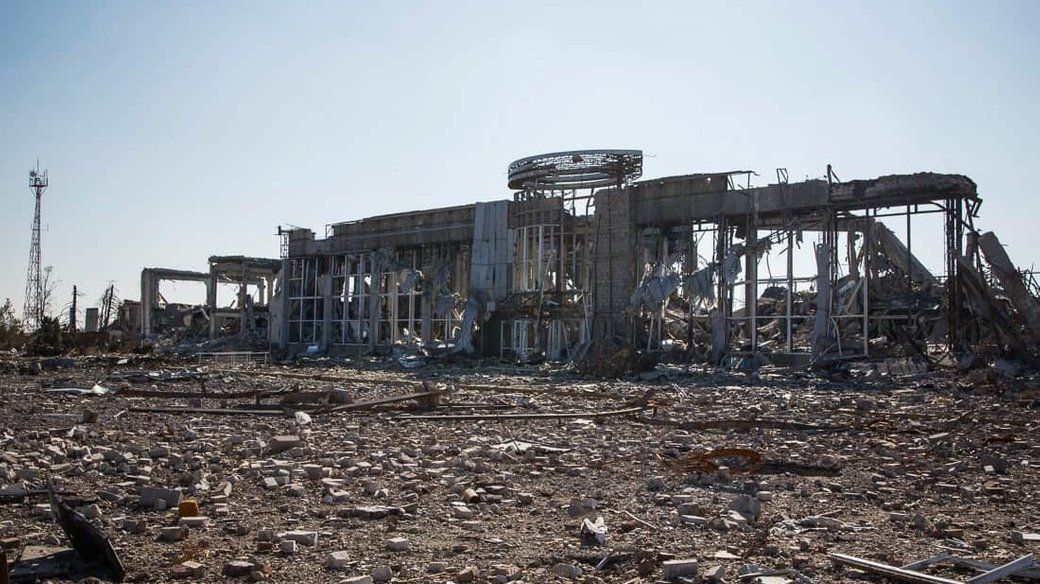 ЛУГАНСЬКИЙ АЕРОПОРТ