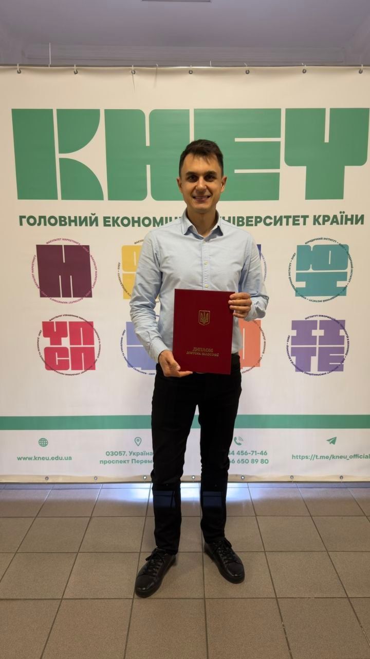 Щиро вітаємо нашого викладача Возного Дмитра Сергійовича