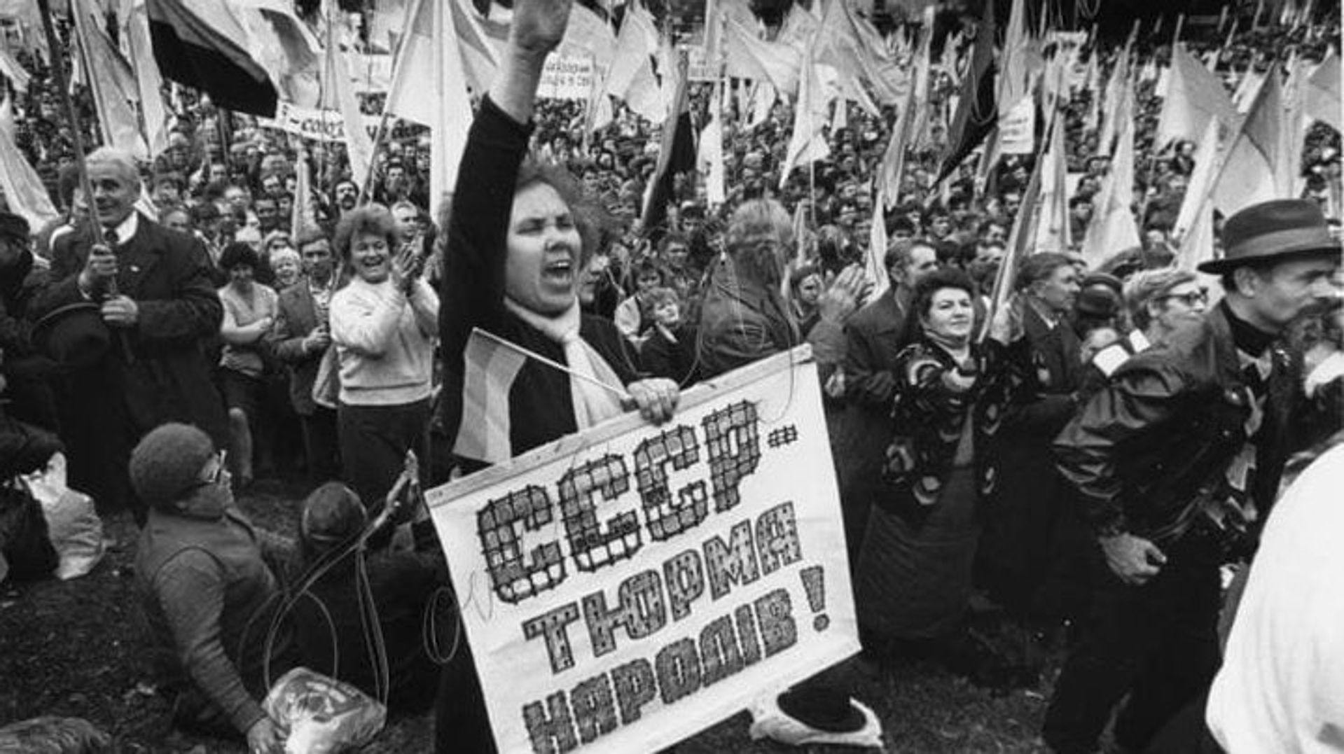 35 Річниця Революції на граніті