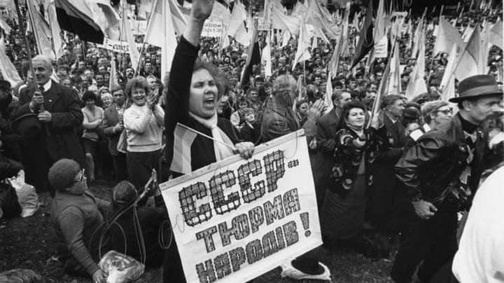 35 Річниця Революції на граніті