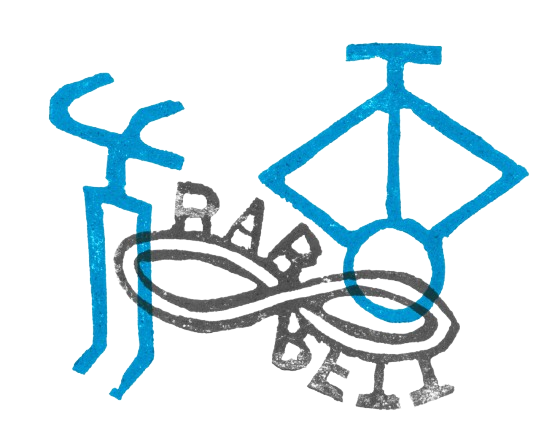 Reinterpretación logo Barrett