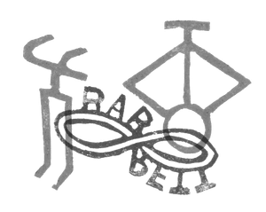 Reinterpretación logo Barrett